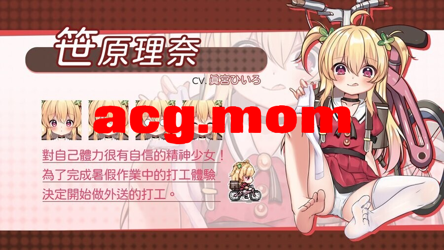 51b60cca-0116-4d24-bab6-f2a962bdc820.png