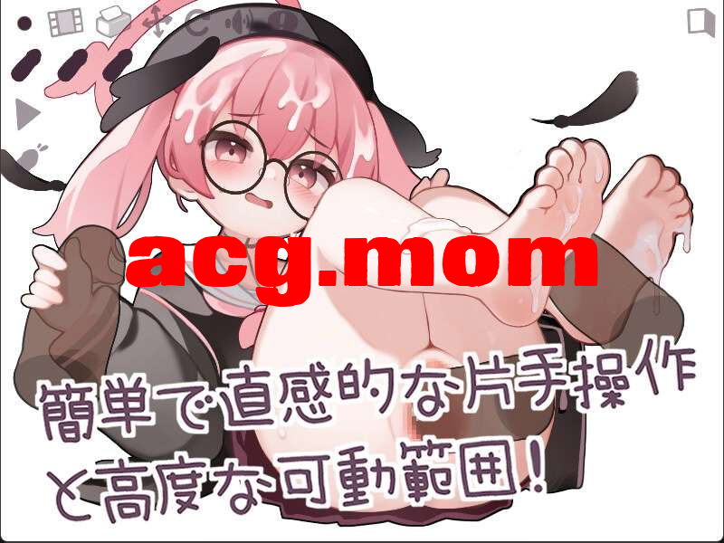 537aef95-927c-4447-95ee-865bec5dd6d8.png