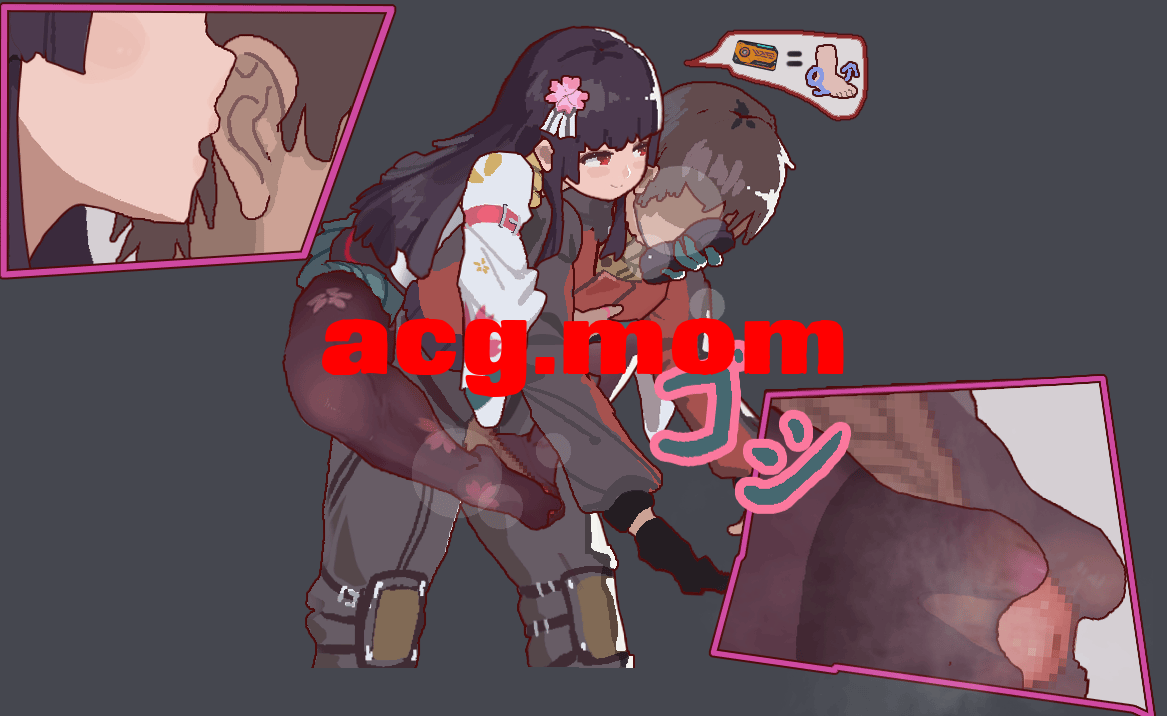 a7378cbc-2b09-4613-aabe-d9520dd8aa6d.png