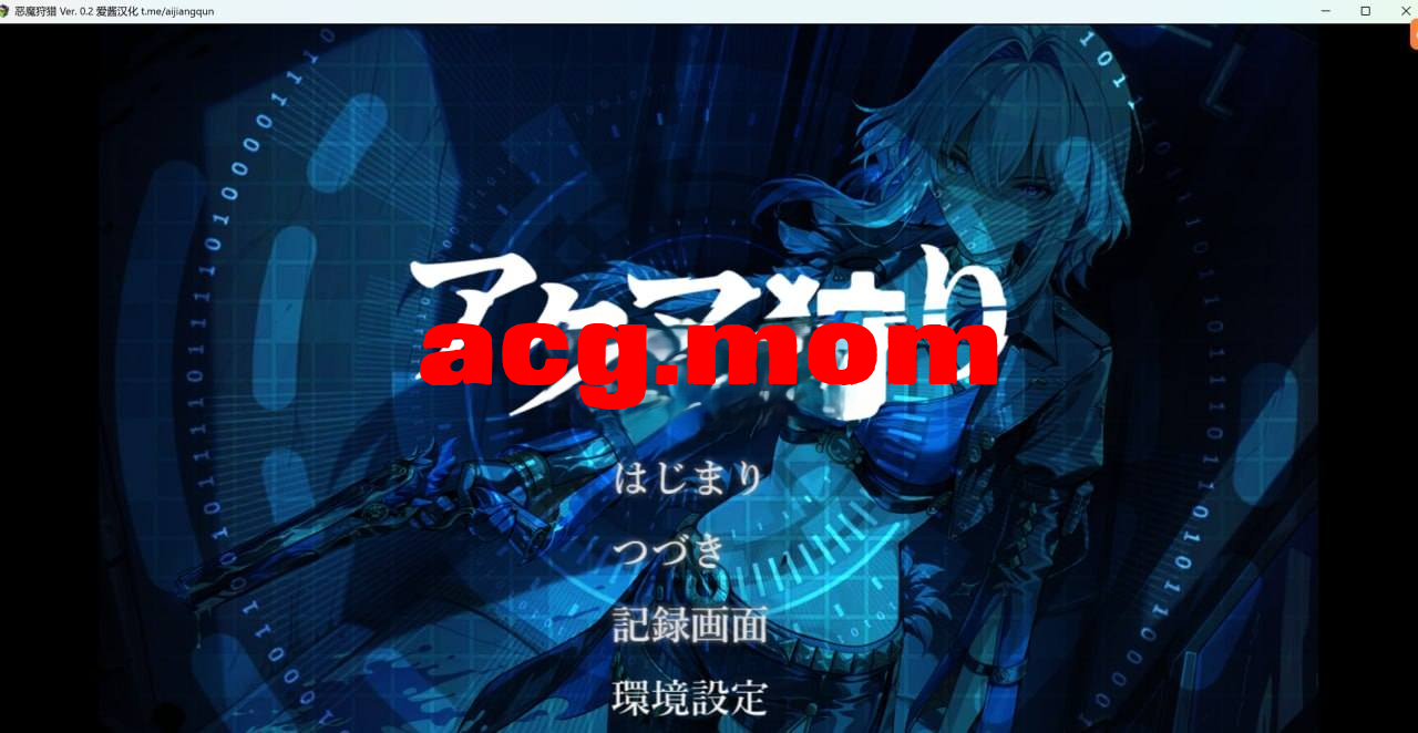 de828d93-0ac0-413a-ac32-f022a1b02fb5.png