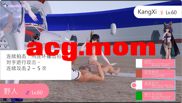QQ20261009-001043.png