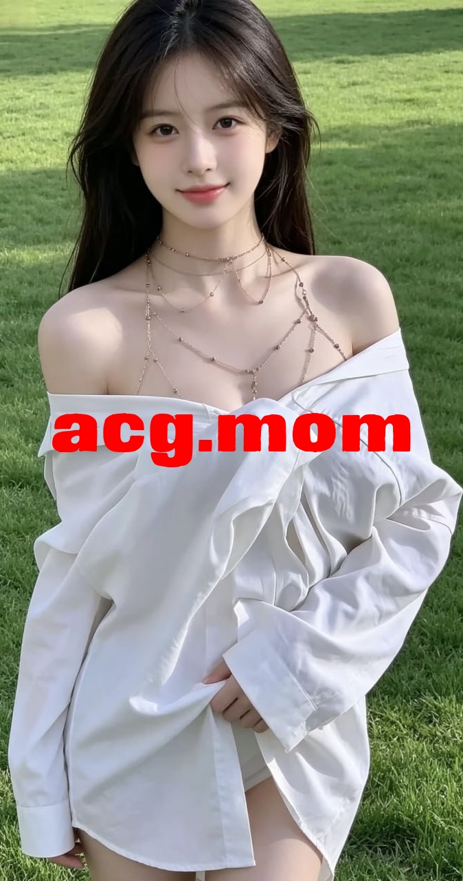 美女 