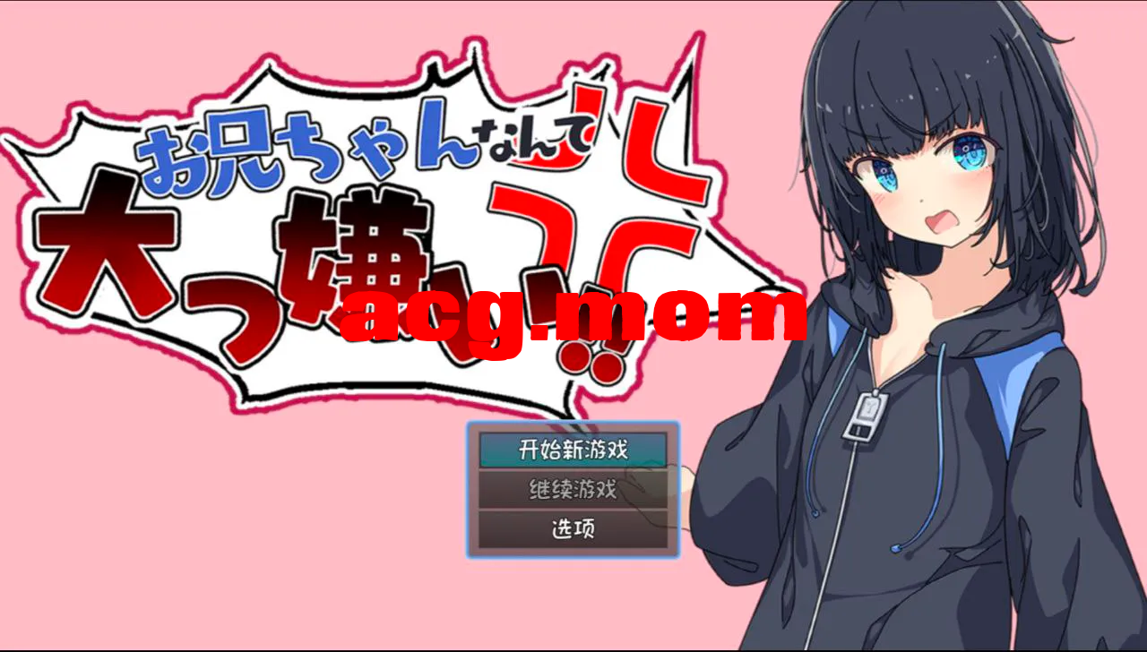 27e59dab-4503-4bdf-bc65-ceff12027b33.png