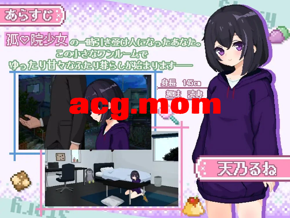b64bef54-21eb-4448-86cf-37db2c6d8c94.png