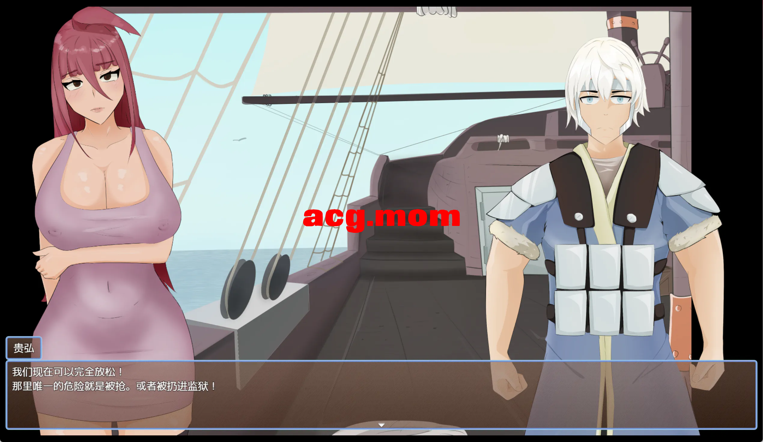 34441c9e-b6e2-41fa-93cd-30c7c3a6efb8.png