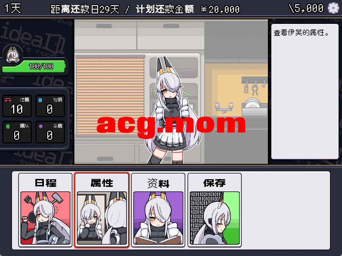 2d927788-590d-42b3-8341-4dcec266d27d.png