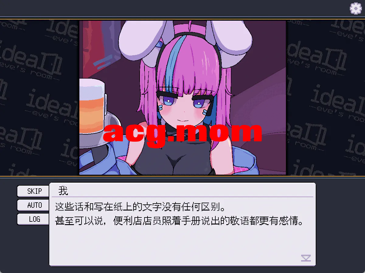 e623f566-6fee-44a5-8583-c8de4307dec3.png