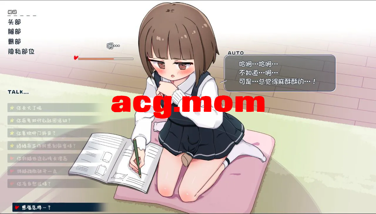 995b1311-9f54-4992-82b2-b42406ea9ef1.png