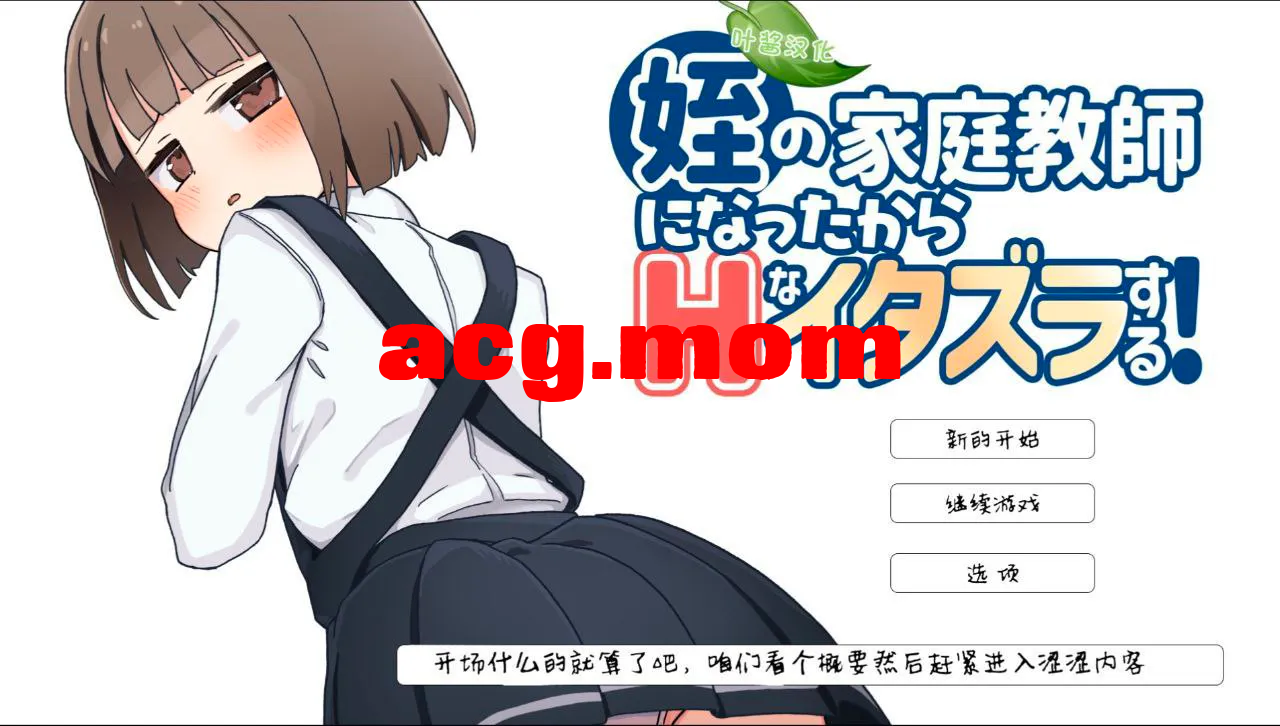 b26e99c3-31ea-46d2-817a-f8cacb0693eb.png